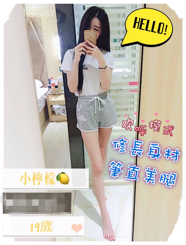 S__4685867_副本.jpg