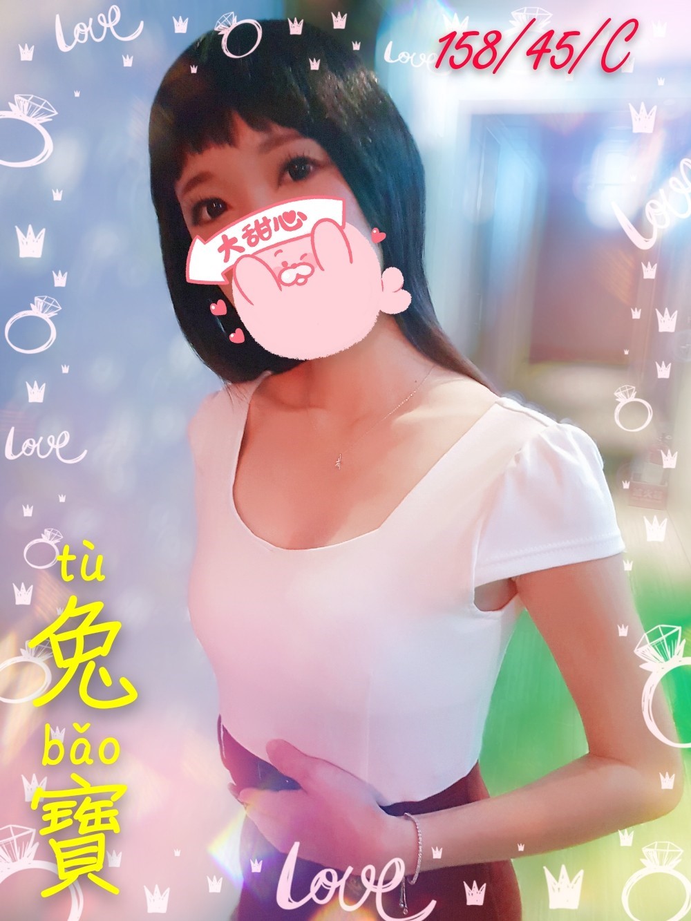 ☕ 兔寶 15845C 性感小野貓_190613_0004.jpg