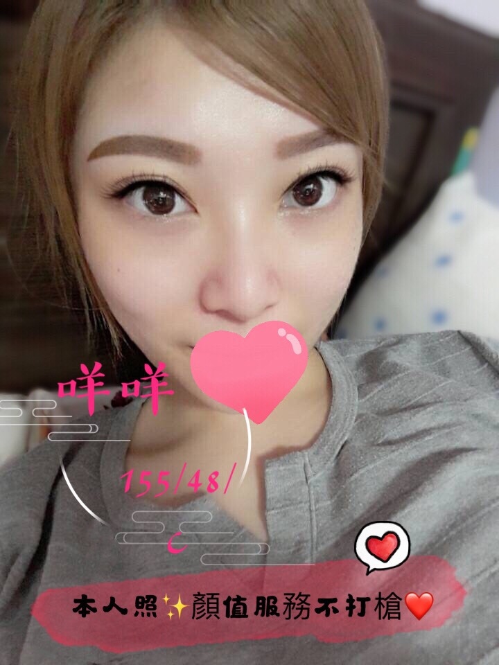 咩咩15548C [A+]_190708_0004.jpg