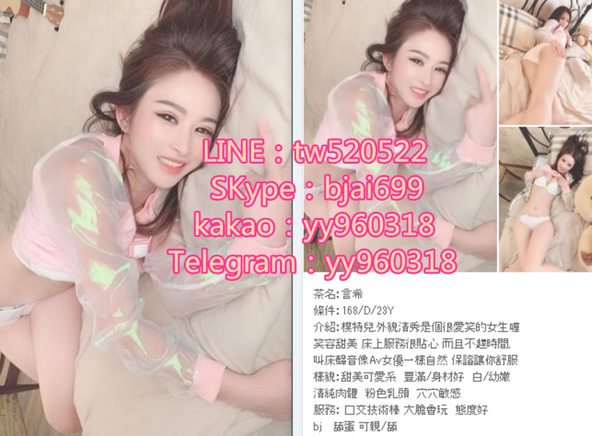 1566709304139.jpg