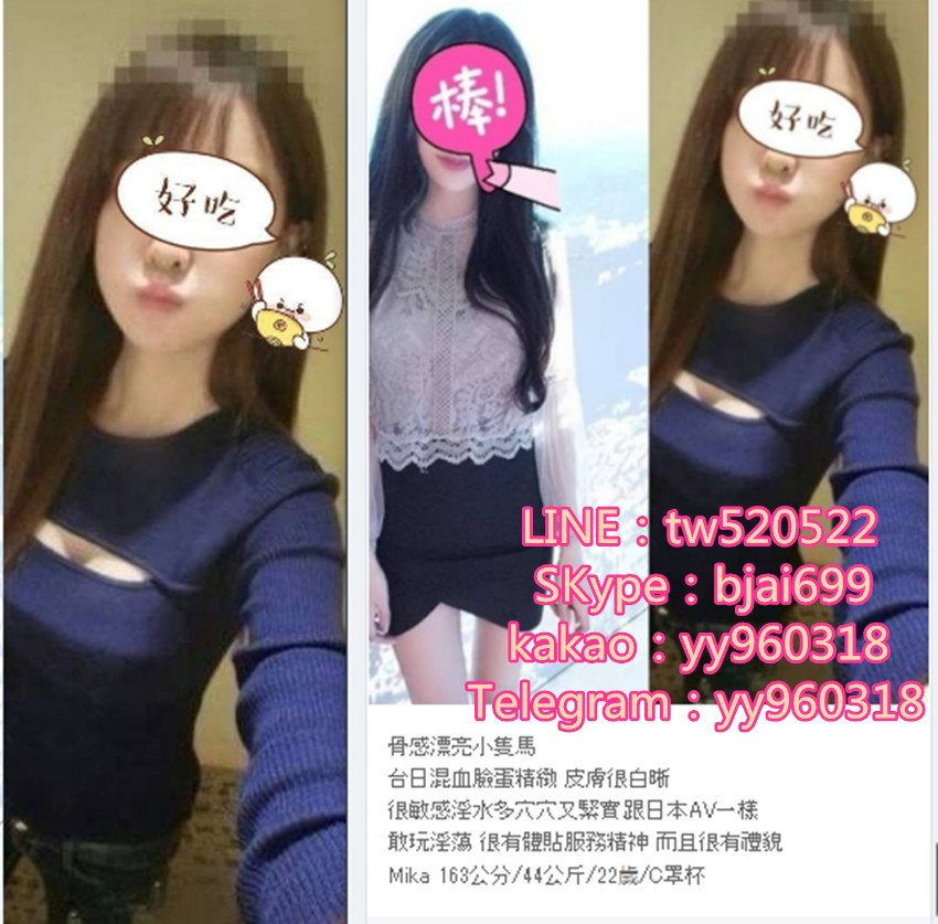 1566709413040.jpg