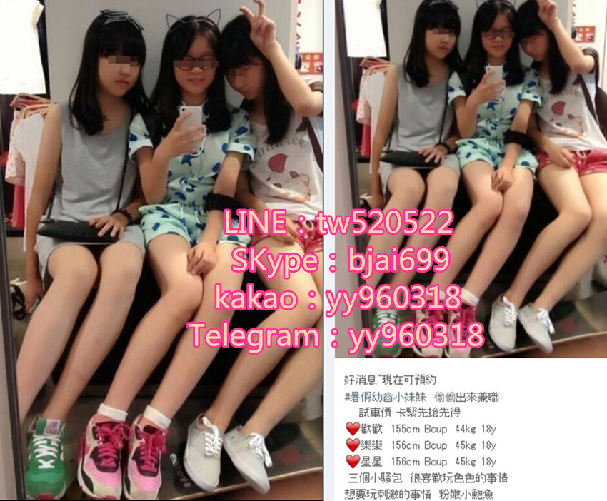 1566709641157.jpg