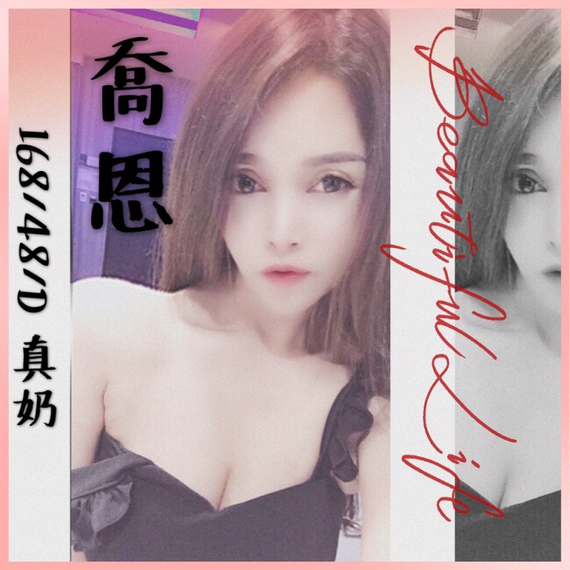 東方美人-大里-喬恩 (3).jpg