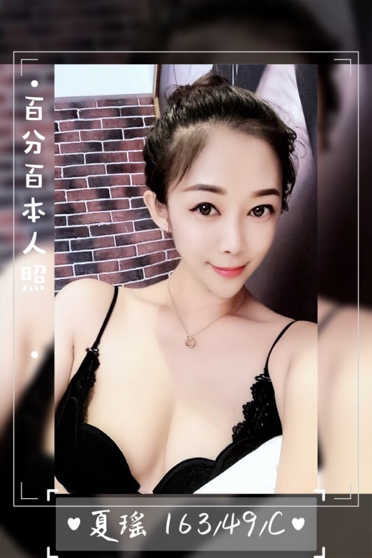 可樂果-北區-夏瑤 (1).jpg