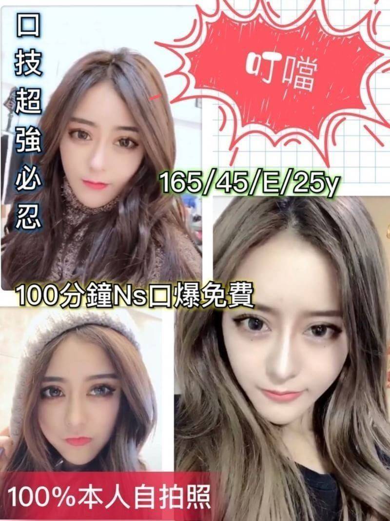 叮噹+3.7.jpg