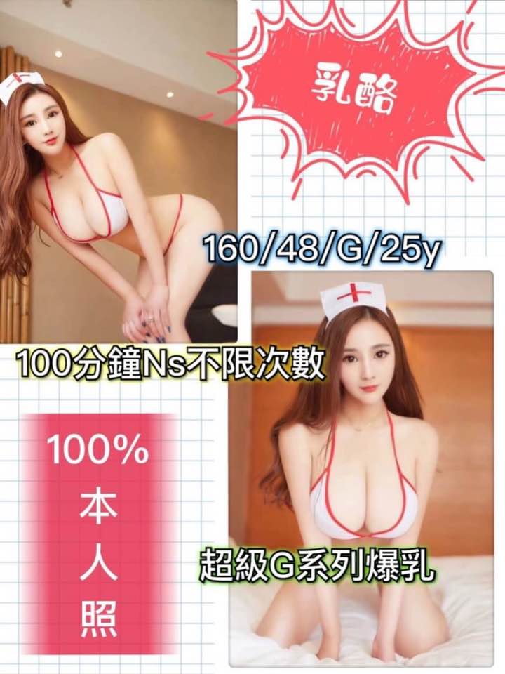 乳酪+3.7.jpg