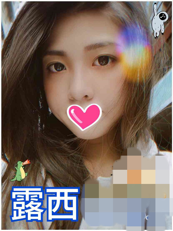 露西1512.jpg