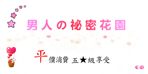 2119315nn522rbxc25ch20.gif