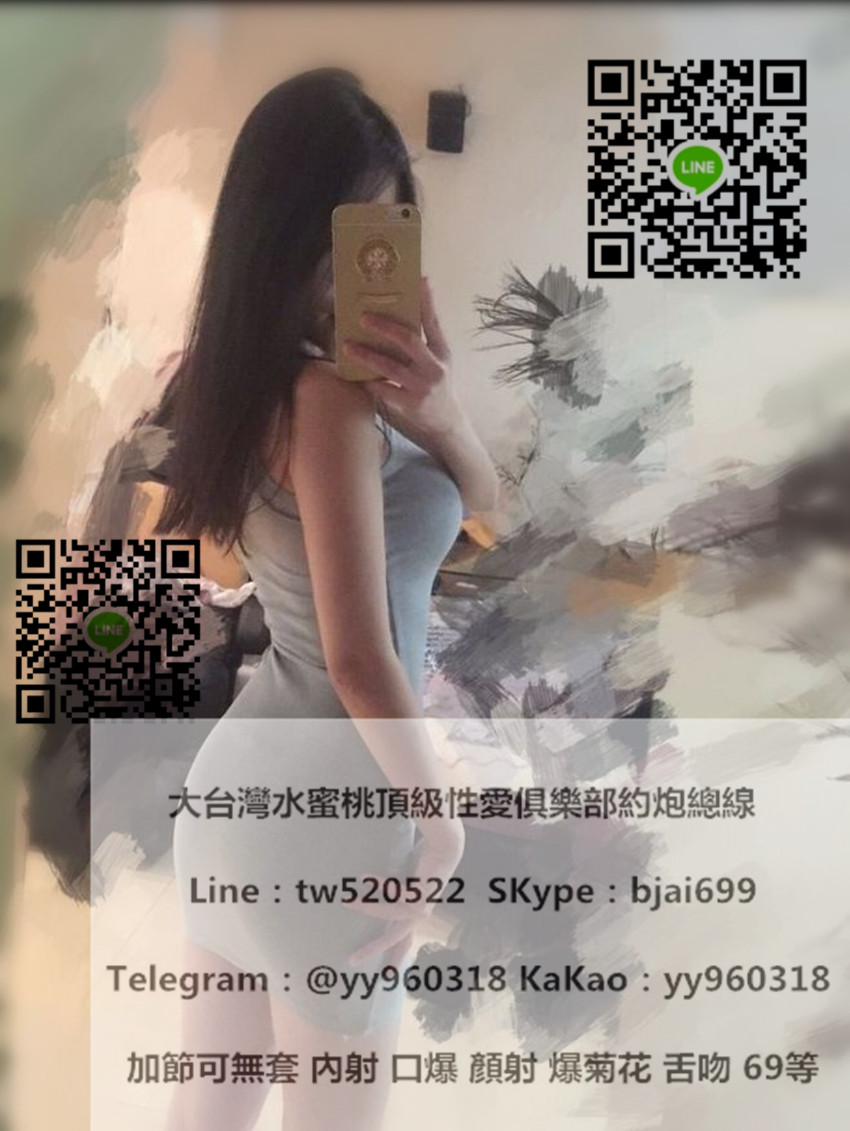 messageImage_1566874547699.jpg