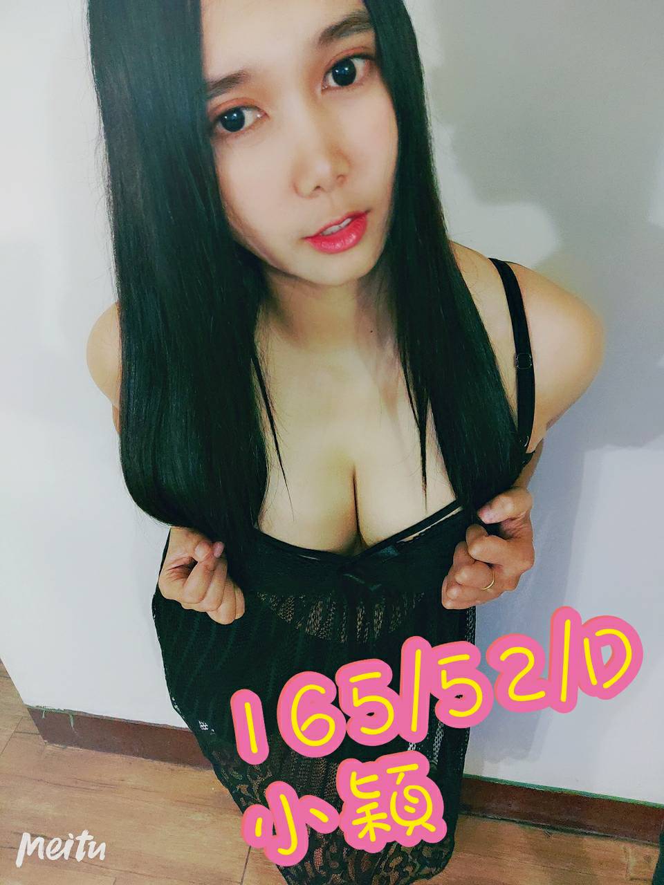 麻古茶行-北區-小穎 (1).jpg