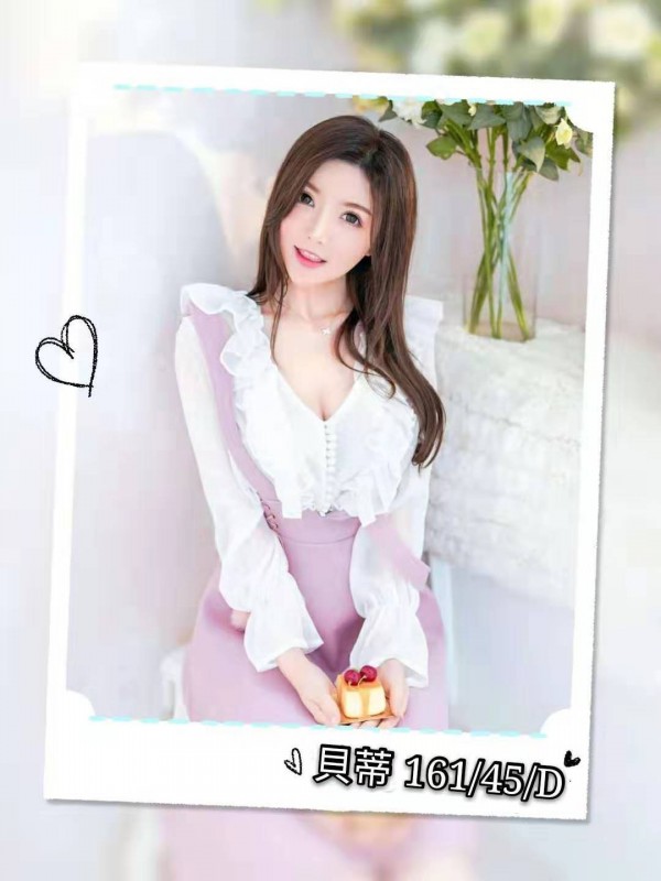 美麗果-西屯-貝蒂 (2).jpg