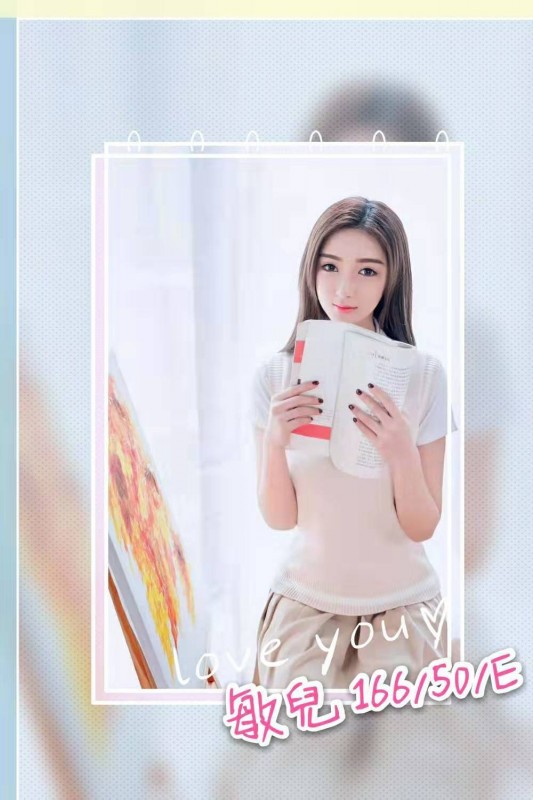 美麗果-西屯-敏兒 (1).jpg