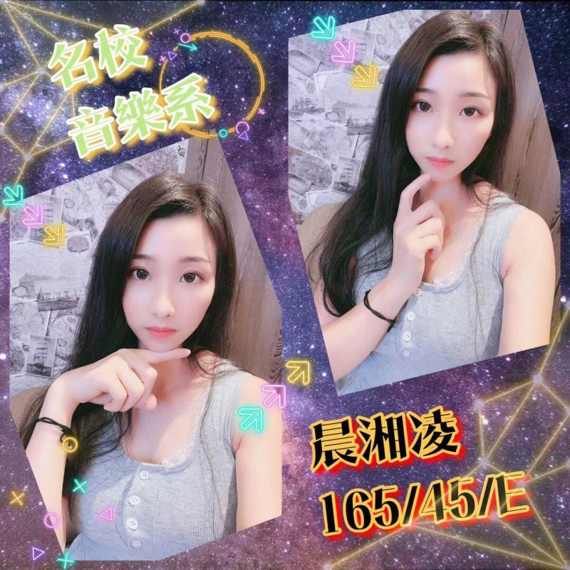 優活-南屯-晨湘凌  (2).jpg