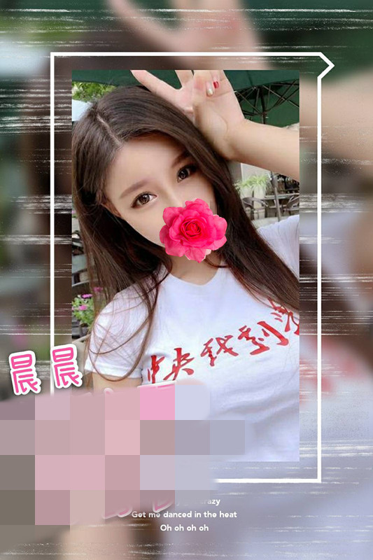 晨晨778099.jpg