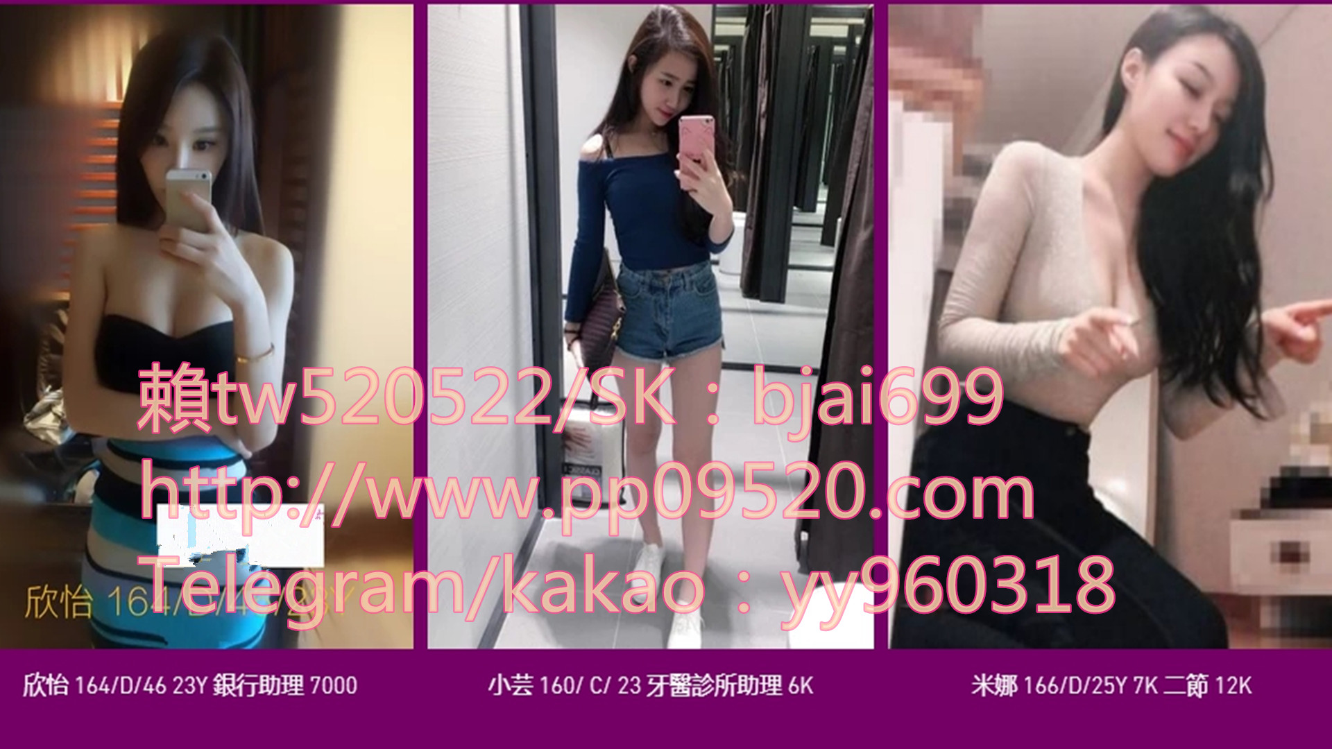 1567002287933.jpg