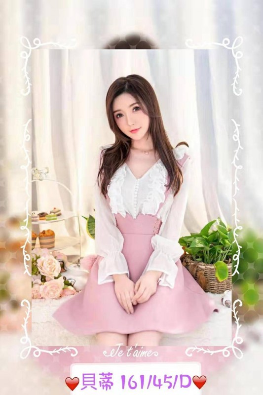 美麗果-西屯-貝蒂 (1).jpg
