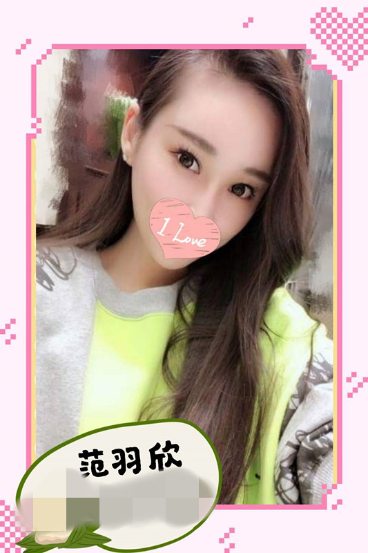 范羽欣15.jpg