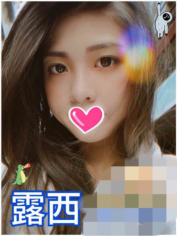 露西1512.jpg