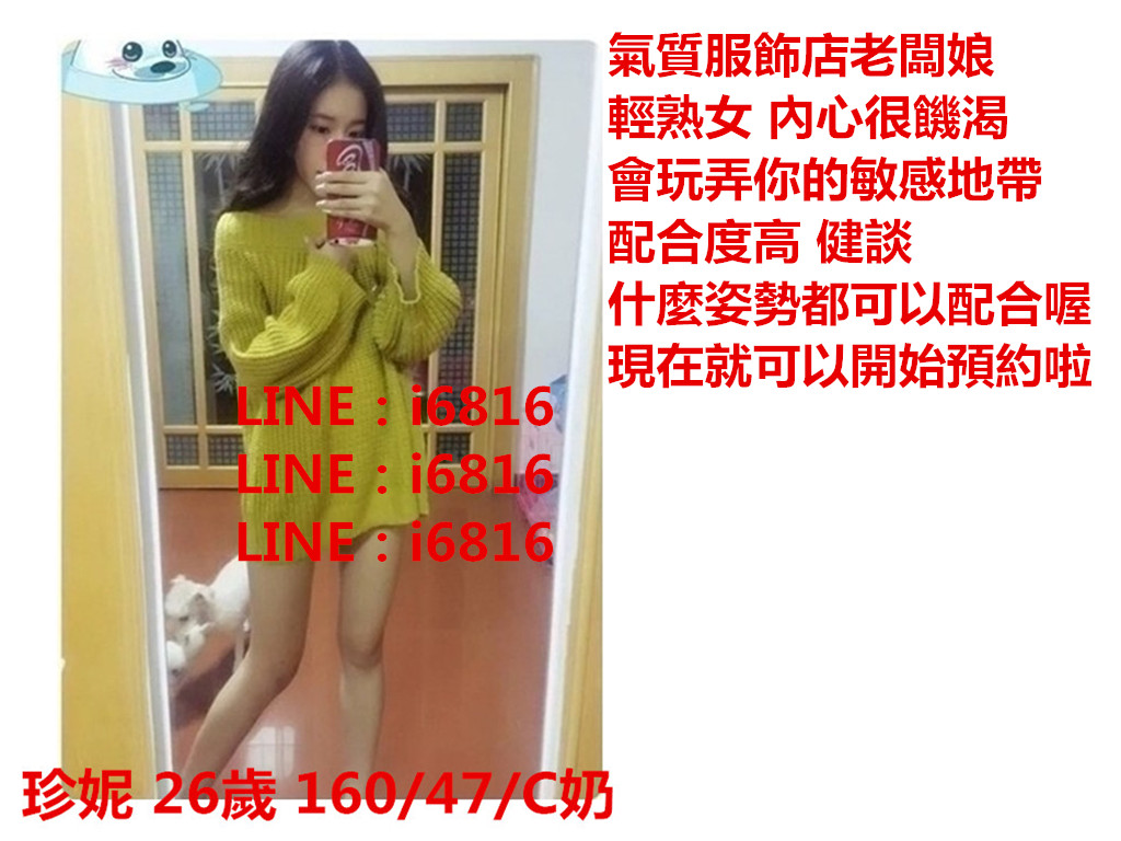 messageImage_1567049327546_副本.jpg