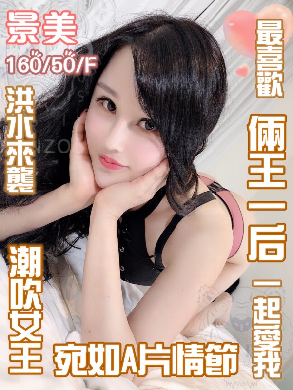 啃肉-西區-景美 (3).jpg