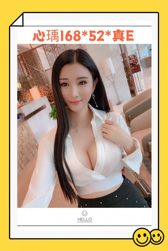 東方龍-西屯-心瑀 (2).jpg