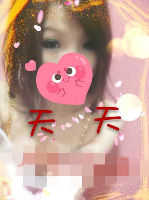 天天5無.jpg