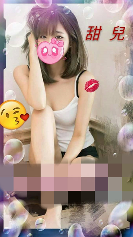 甜兒8.jpg