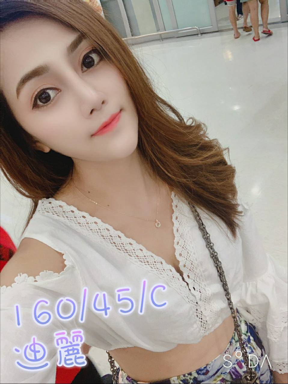 麻古茶行-北區-迪麗 (2).jpg