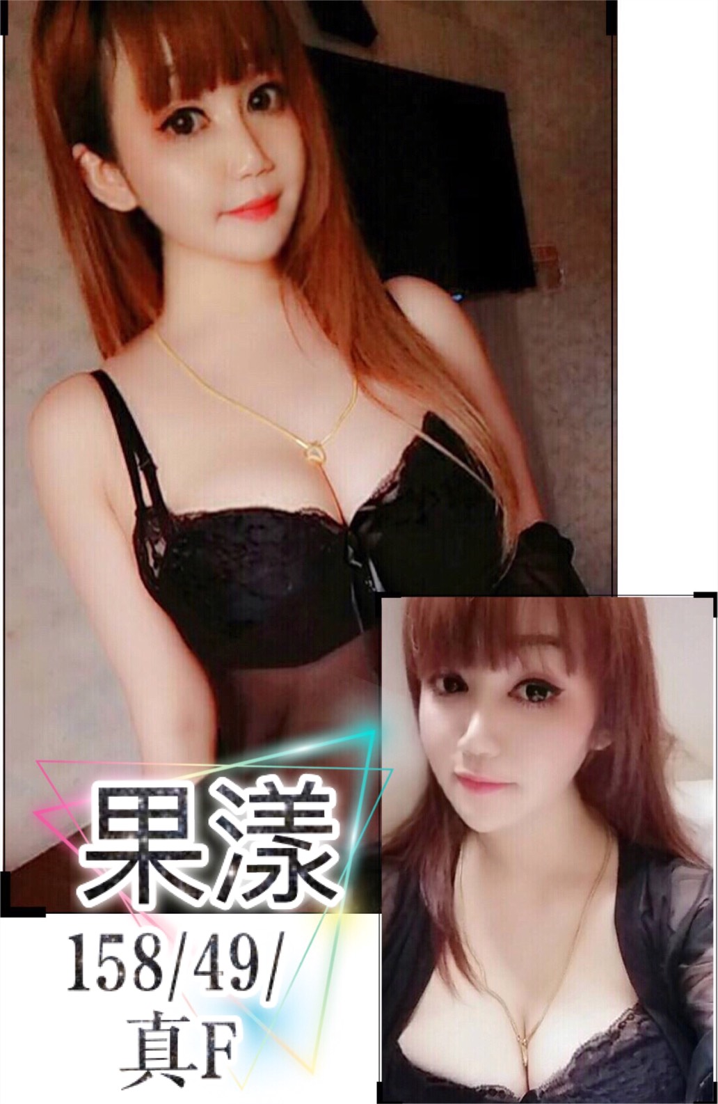 聖雅各-中區-果漾 (1).jpg