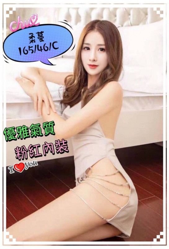 日出-南屯-柔蔓 (1).jpg