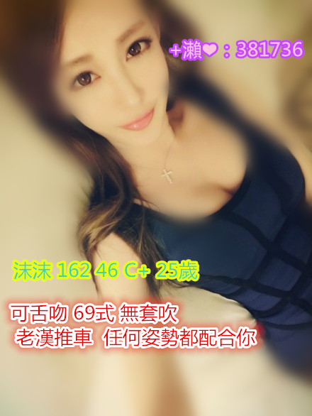 girl13.com-2014-10-21-13-11-37_j0 - 複製 - 複製 - 複製 - 複製.jpg