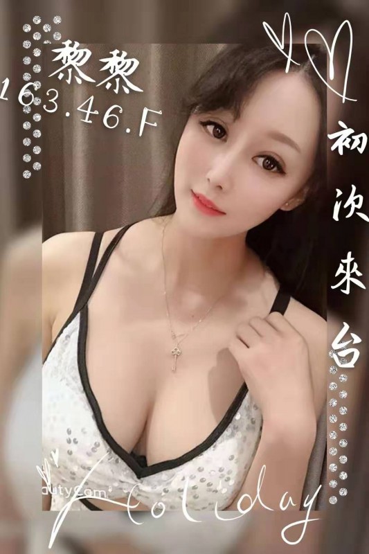 海豚灣-北區-黎黎 (2).jpg