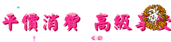 205616fn7fgnnkz7fkuqff.gif