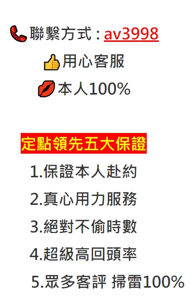 1567611517787.jpg