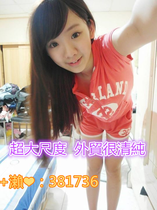 girl13.com-2015-11-10-17-19-47_58 - 複製 - 複製.jpg