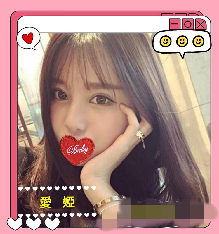 愛婭18.jpg