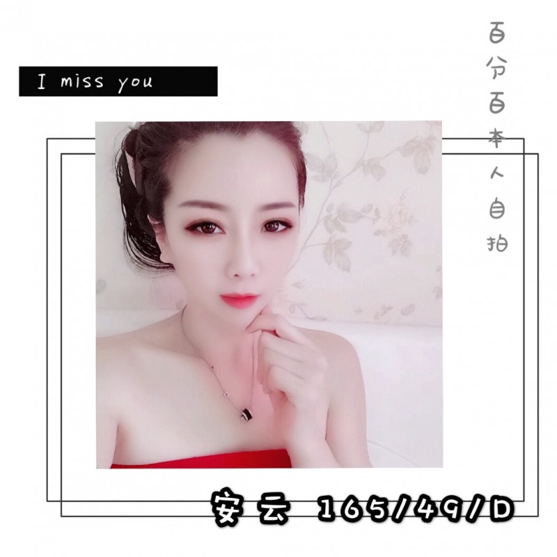 可樂果-北區-安云 (1).jpg