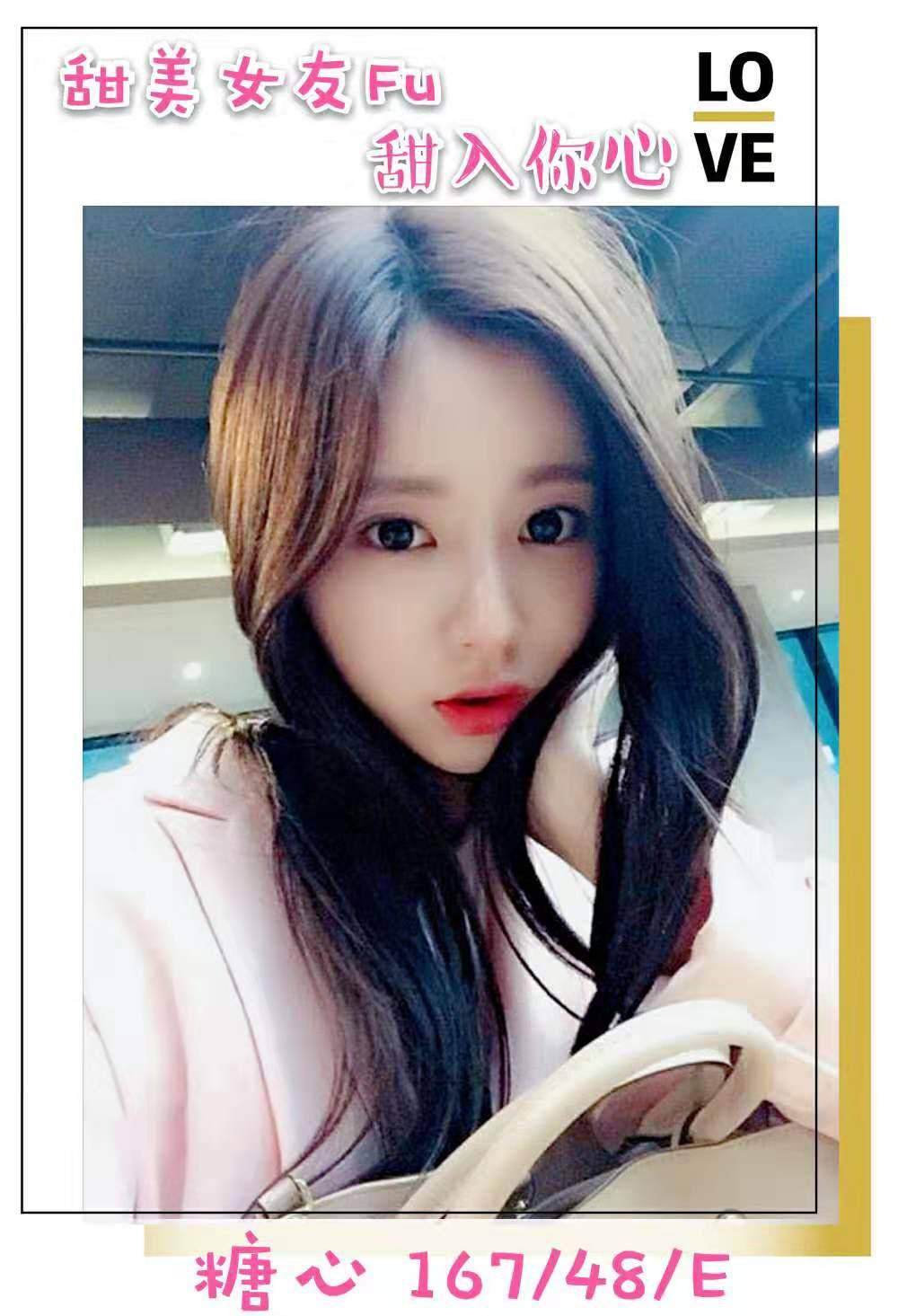 美麗果-西屯-糖心 (2).jpg