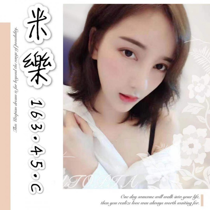 海豚灣-北區-米樂 (2).jpg