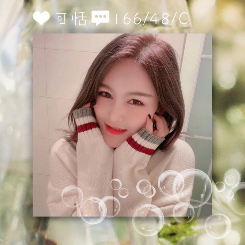 獨角獸-南屯-可恬 (1).jpg