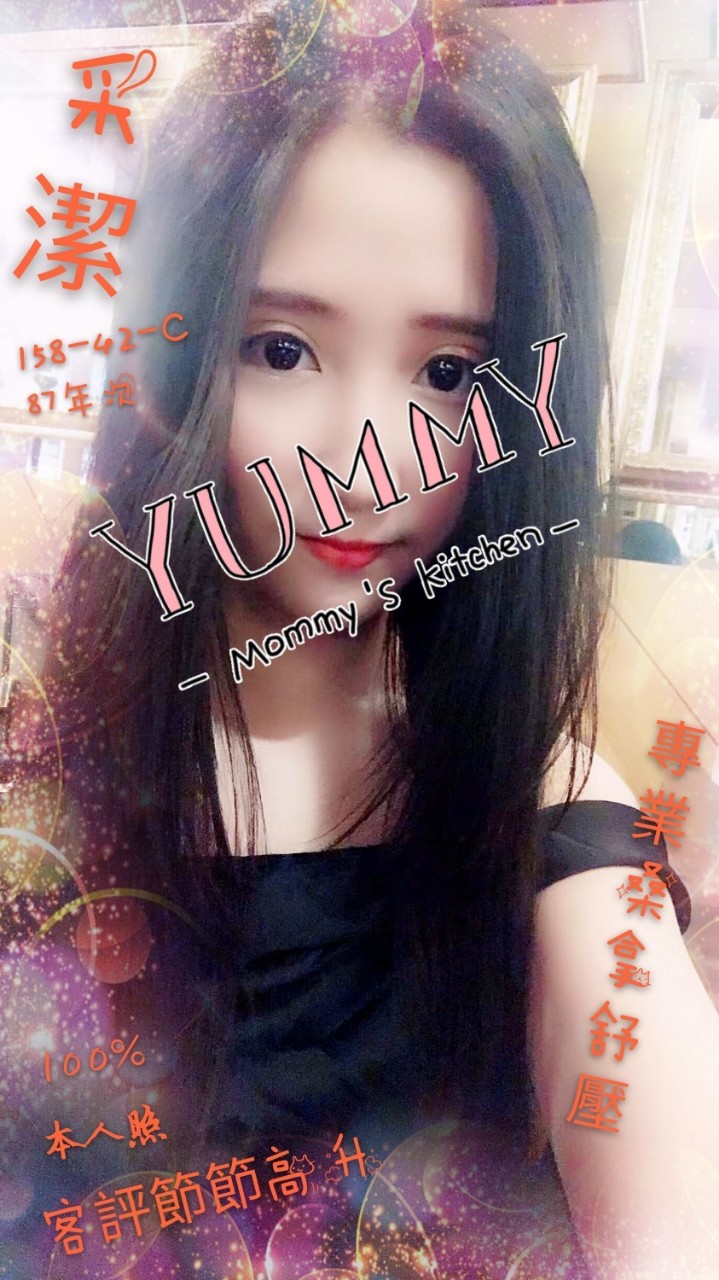 采潔158-42-C_190808_0002.jpg