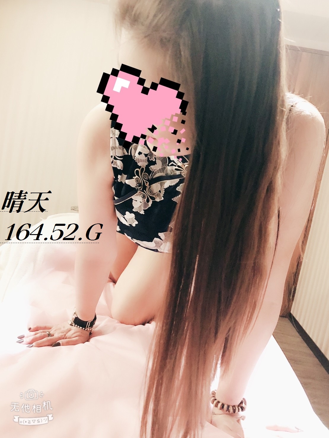晴天16452G_2.jpg