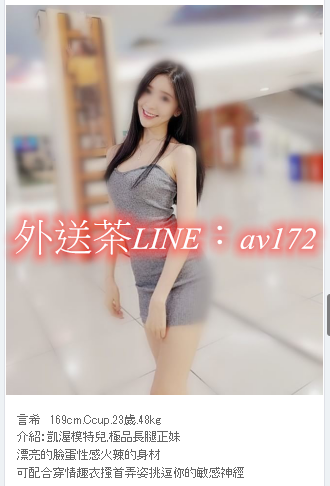 QQ拼音截图20190908180151.png