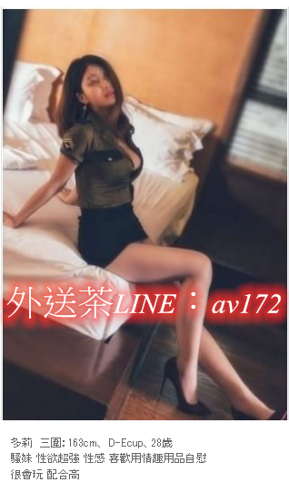 QQ拼音截图20190908180235.png