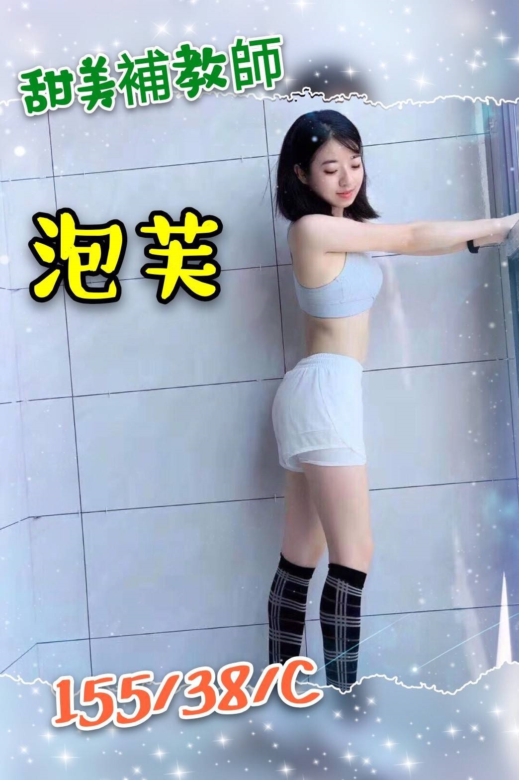 泡芙3.jpg