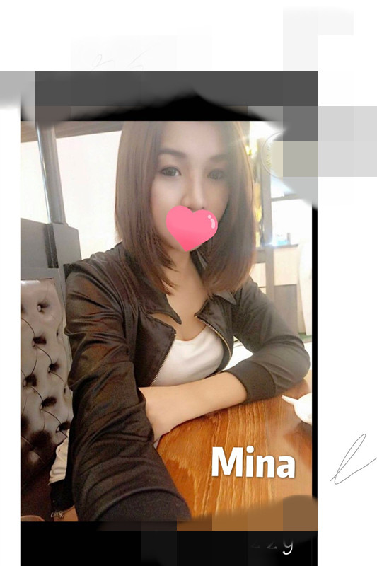 Mina 15.jpg