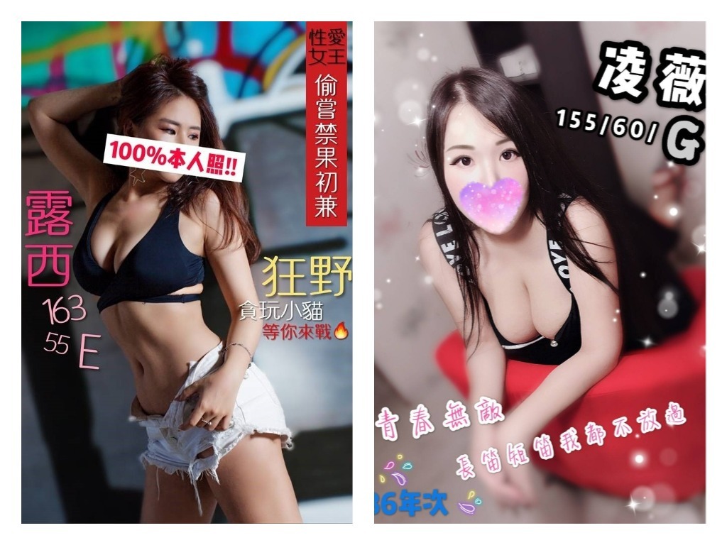 未命名拼图44.jpg
