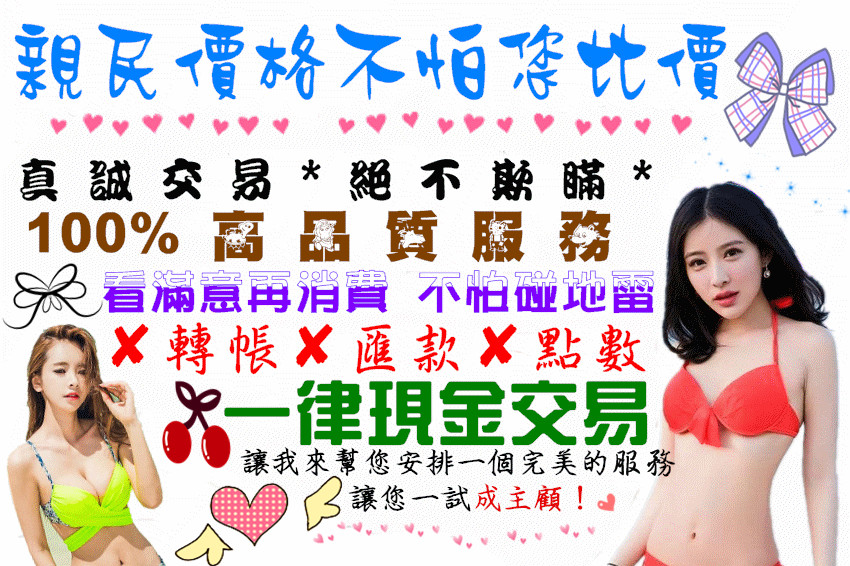 215858hot7z1167o7c7z16_副本.jpg