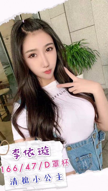 春水堂-北區-李依璇 (1).jpg