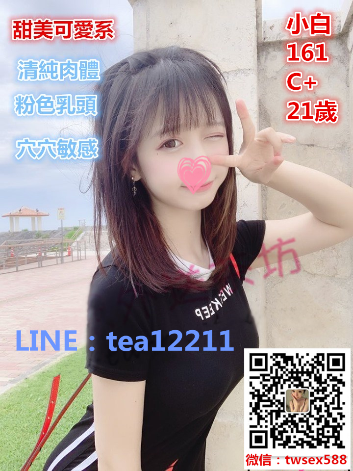 小白asdf.jpg